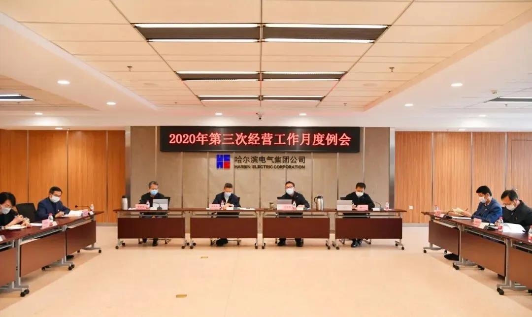 首页-PA真人集团有限公司官网