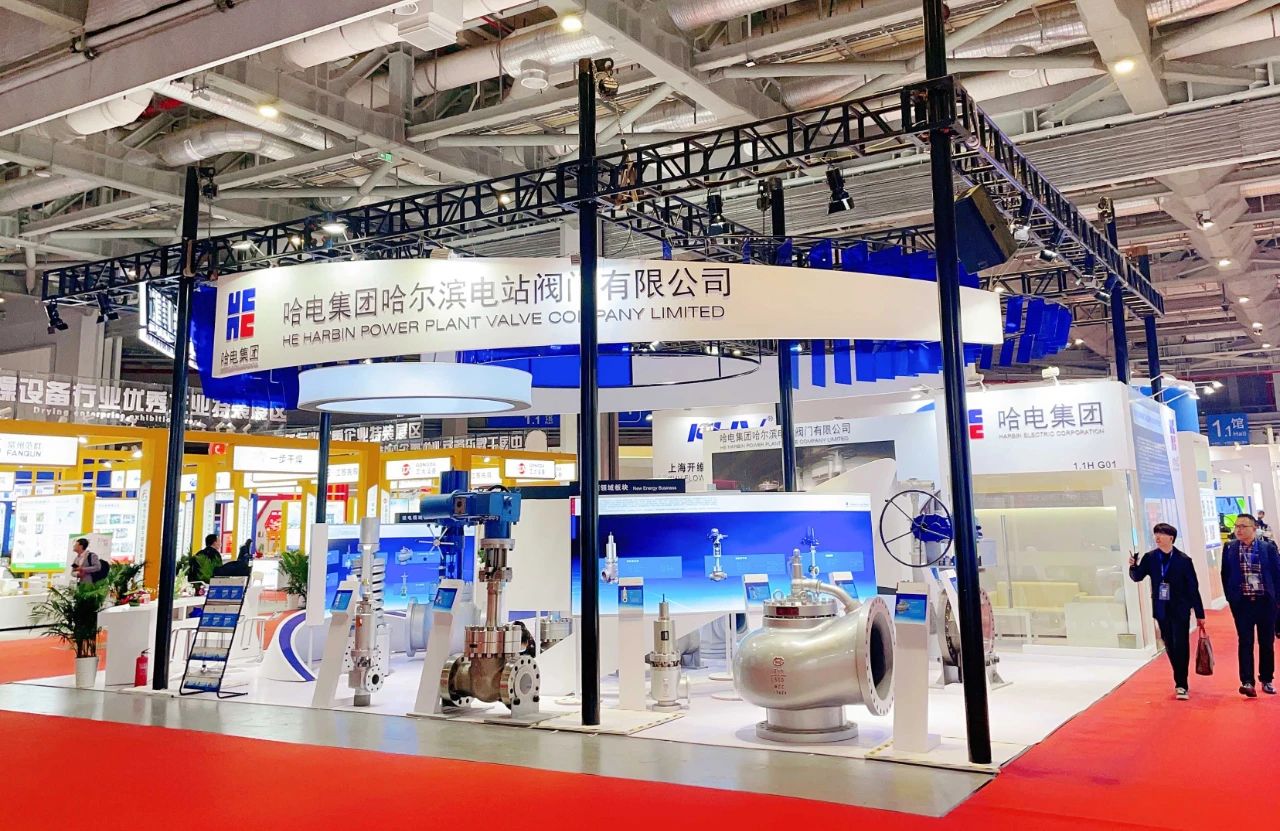 首页-PA真人集团有限公司官网