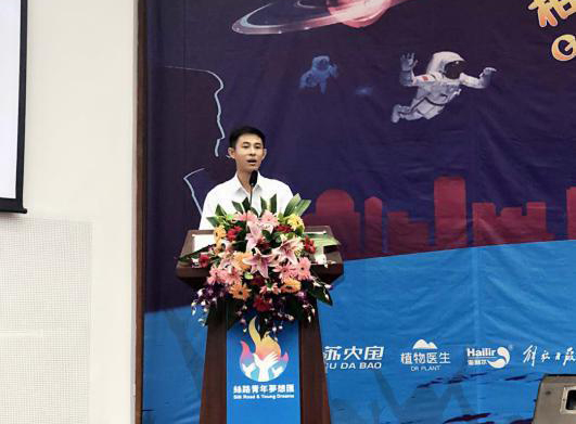 首页-PA真人集团有限公司官网