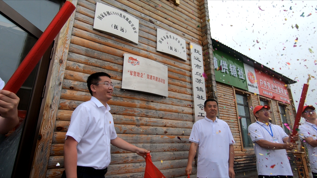 首页-PA真人集团有限公司官网