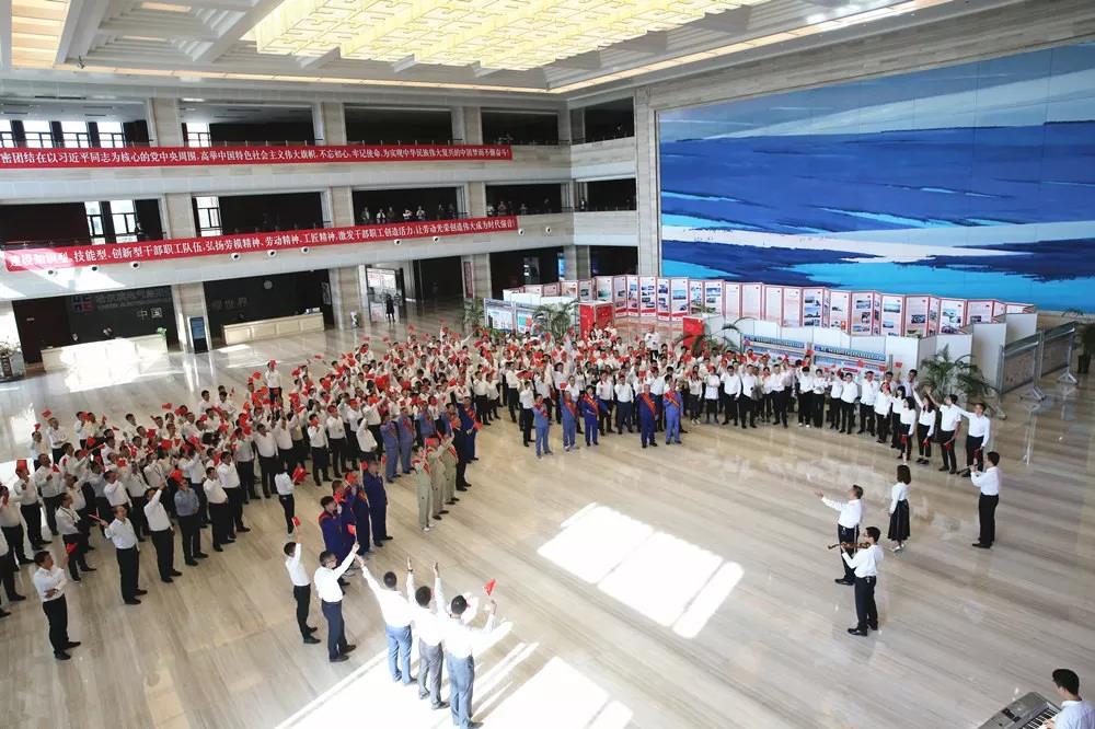 首页-PA真人集团有限公司官网