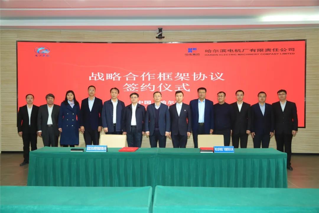 首页-PA真人集团有限公司官网