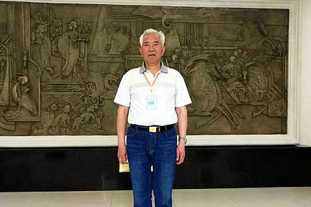 首页-PA真人集团有限公司官网