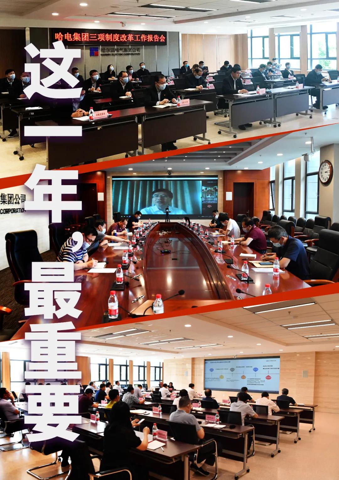 首页-PA真人集团有限公司官网