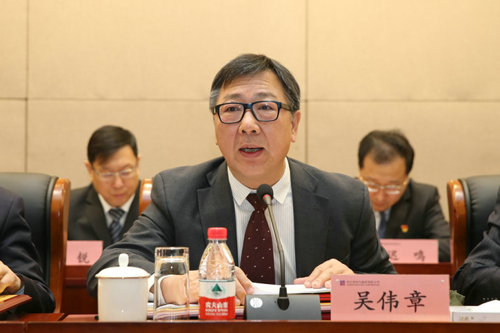 首页-PA真人集团有限公司官网