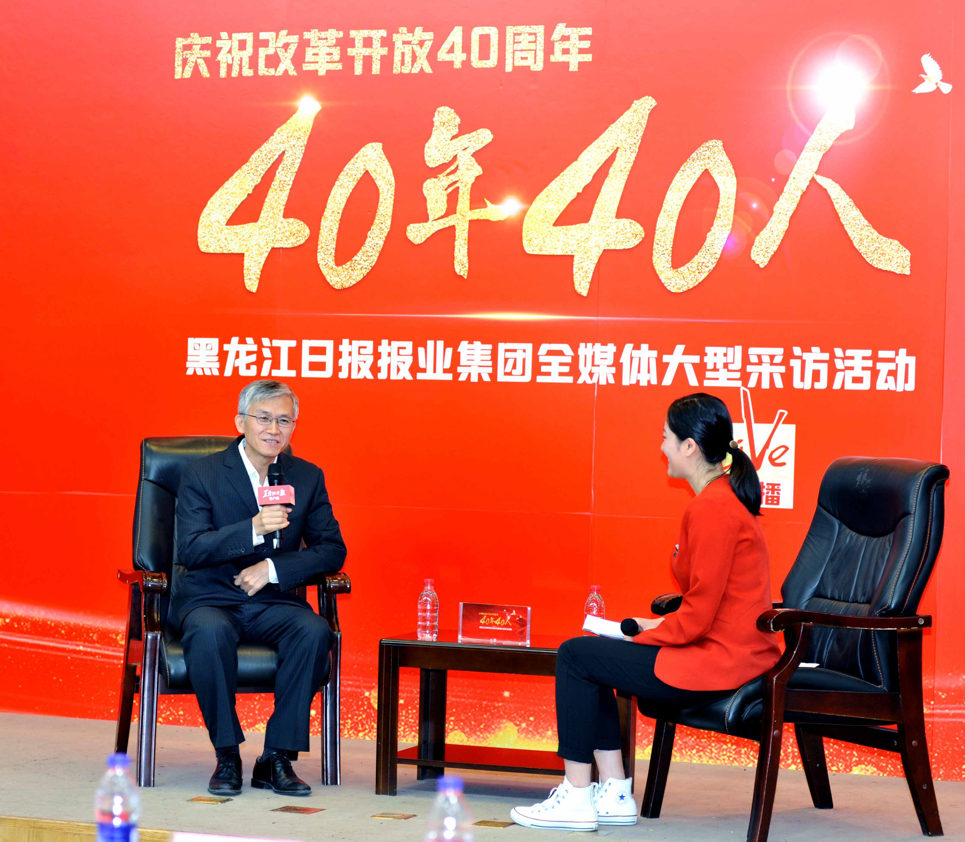 首页-PA真人集团有限公司官网