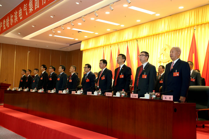 首页-PA真人集团有限公司官网