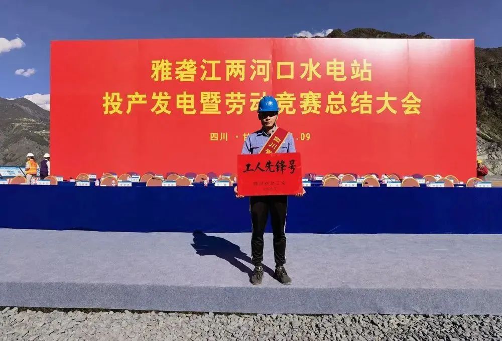 首页-PA真人集团有限公司官网