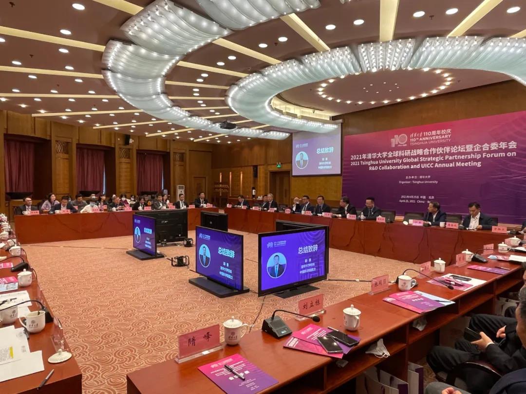 首页-PA真人集团有限公司官网