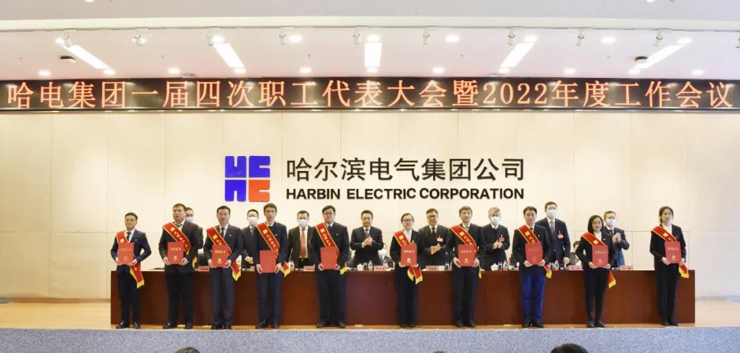 首页-PA真人集团有限公司官网