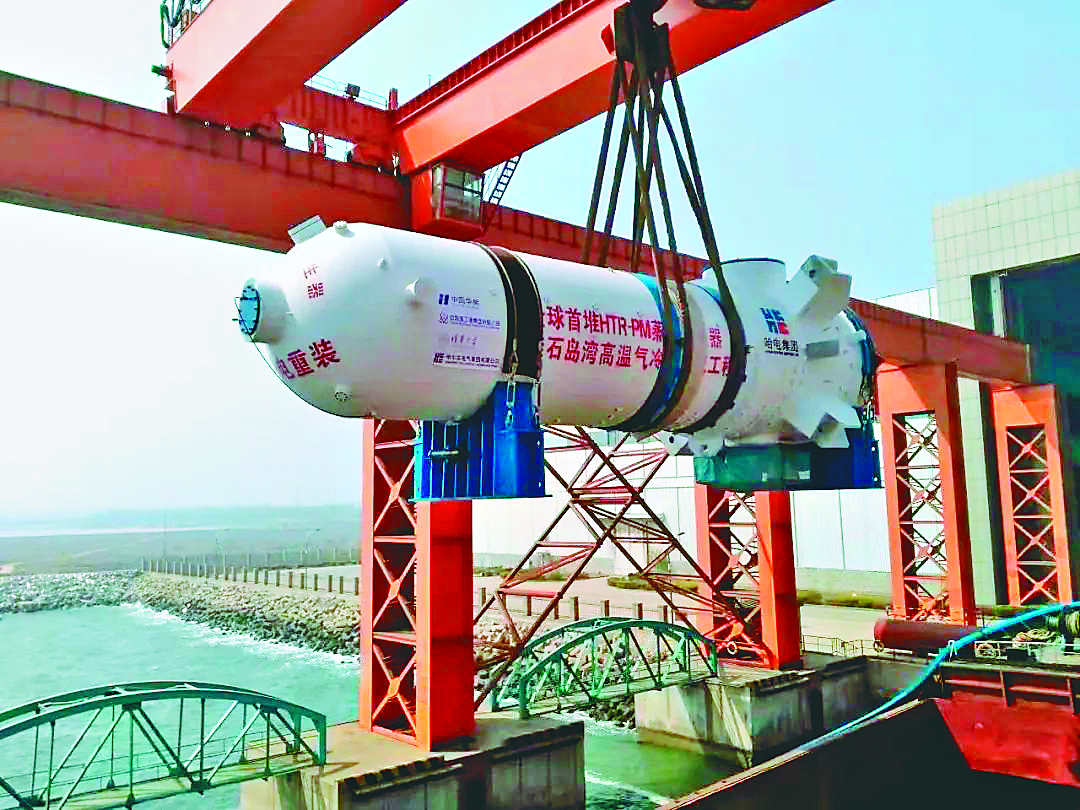 首页-PA真人集团有限公司官网