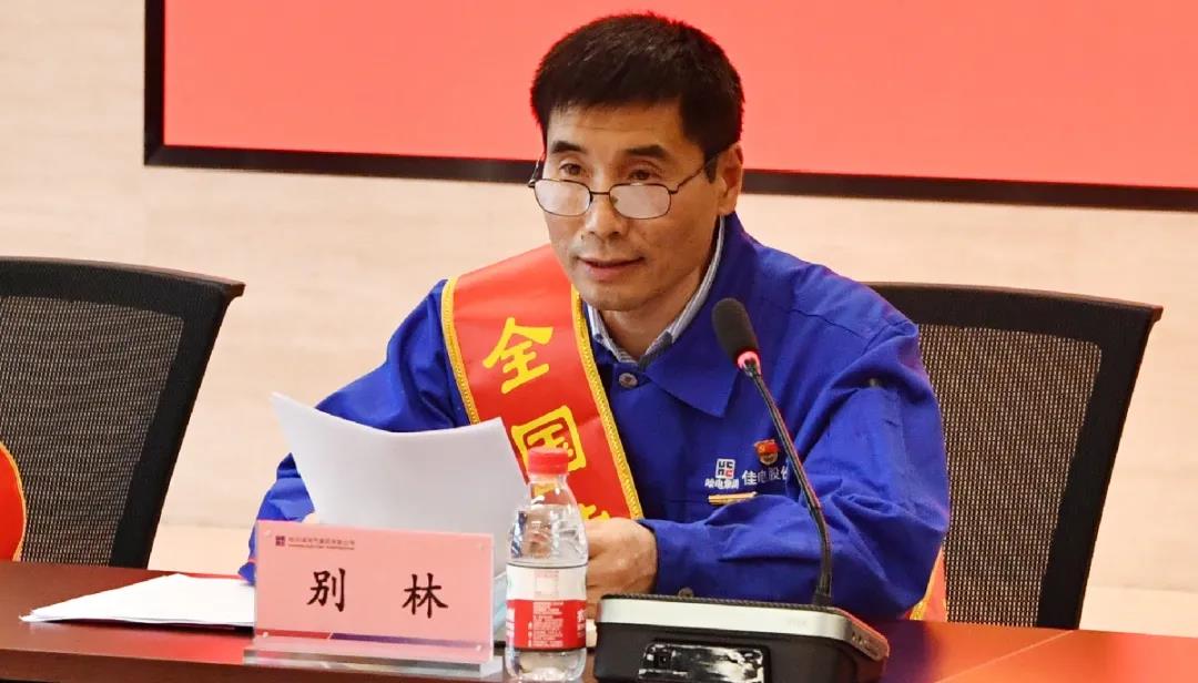 首页-PA真人集团有限公司官网