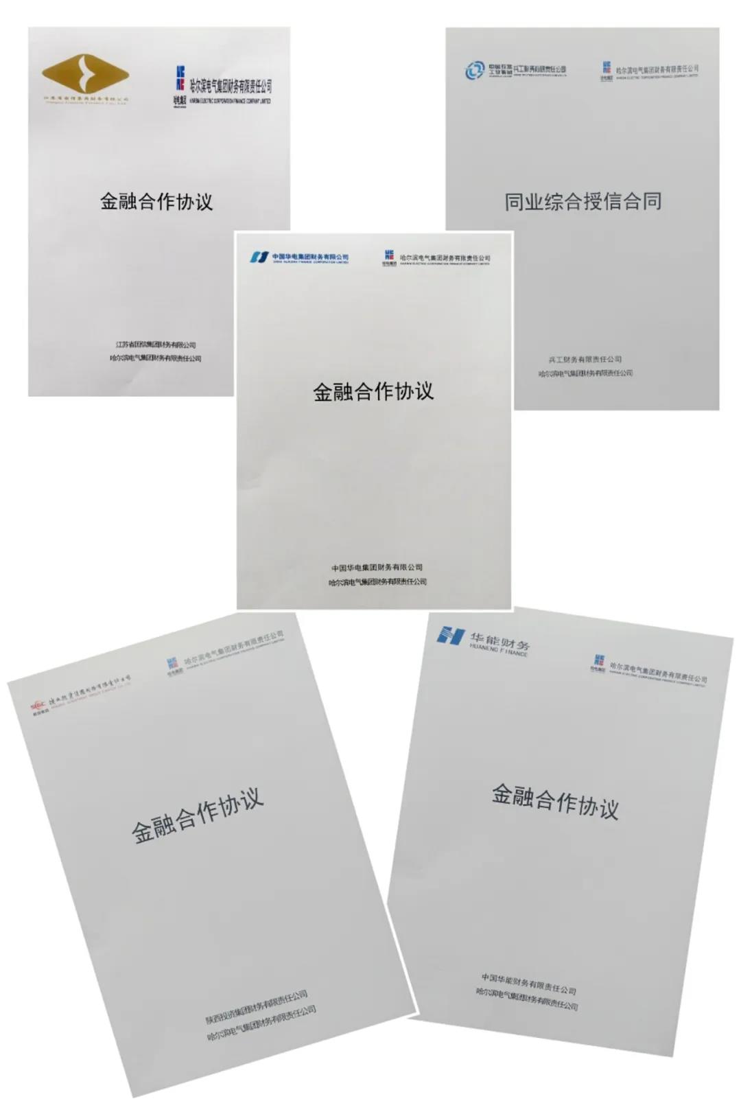 首页-PA真人集团有限公司官网