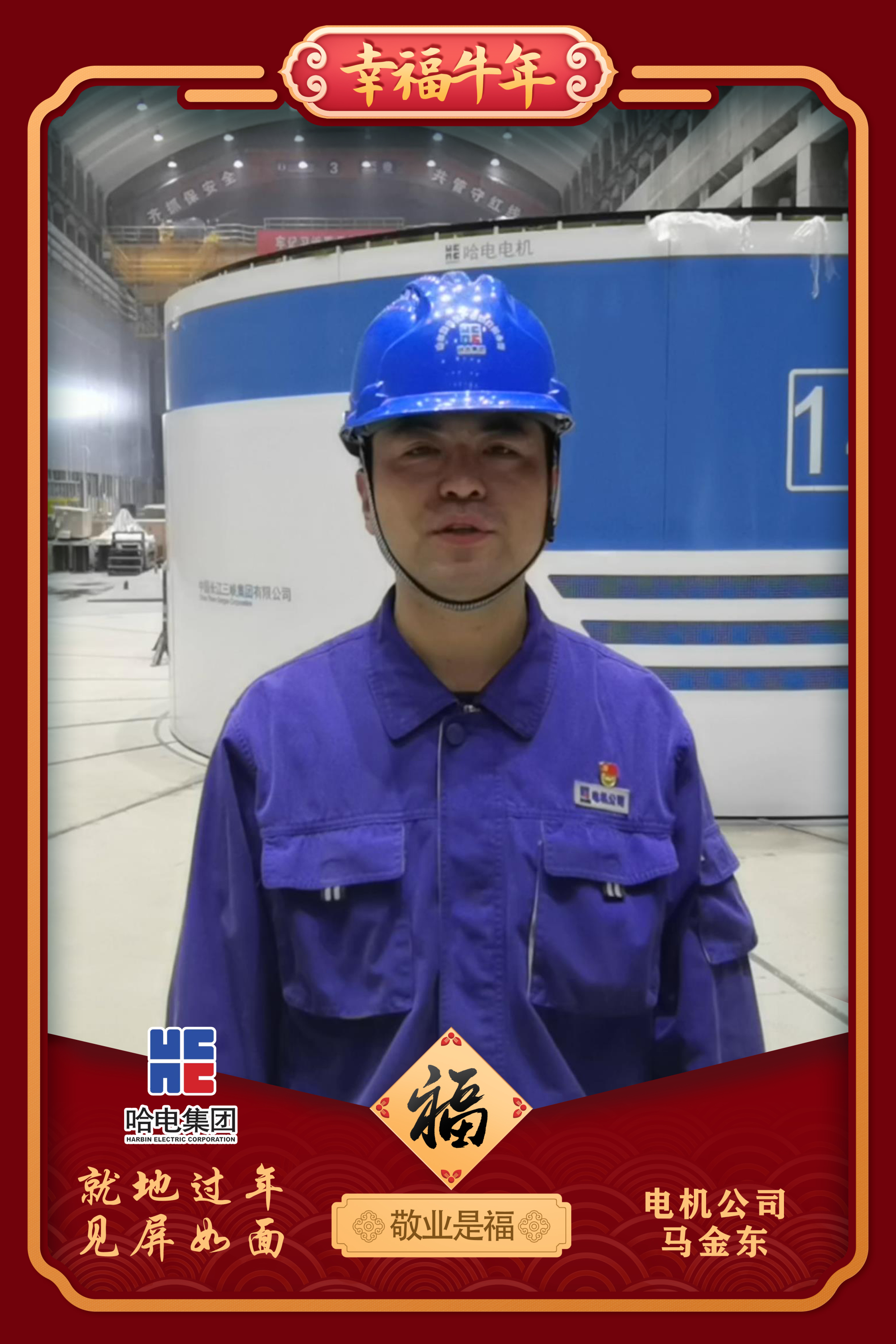 首页-PA真人集团有限公司官网