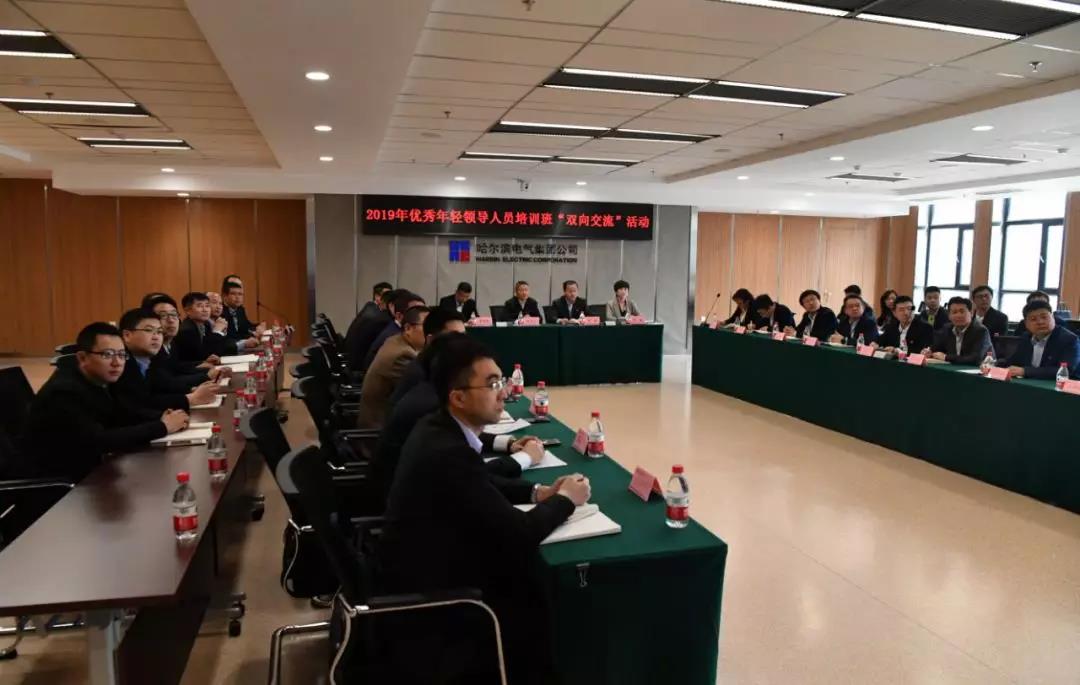 首页-PA真人集团有限公司官网