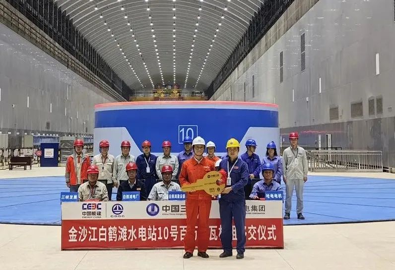 首页-PA真人集团有限公司官网