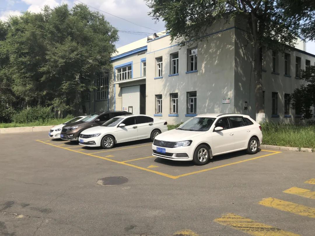 首页-PA真人集团有限公司官网