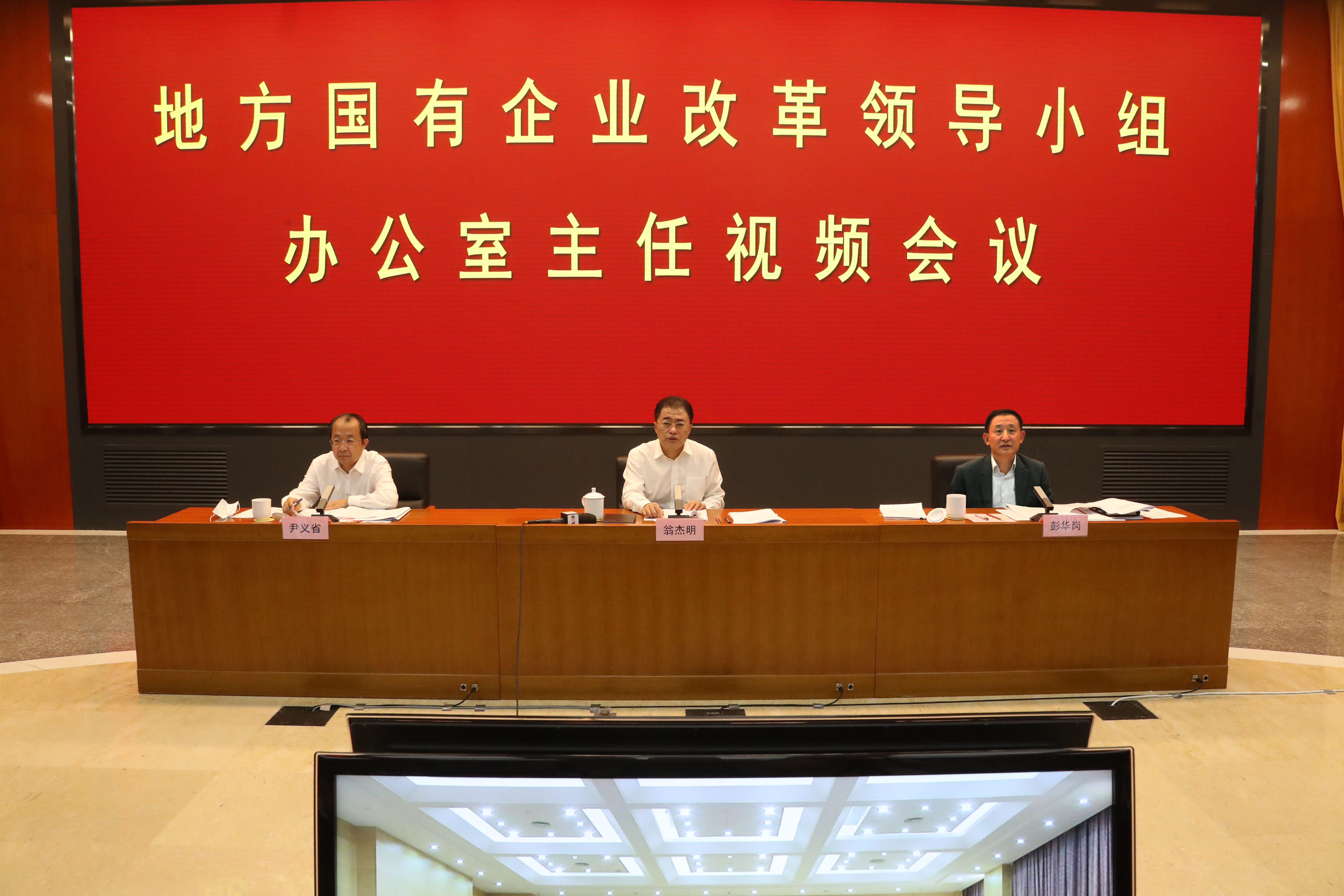 首页-PA真人集团有限公司官网