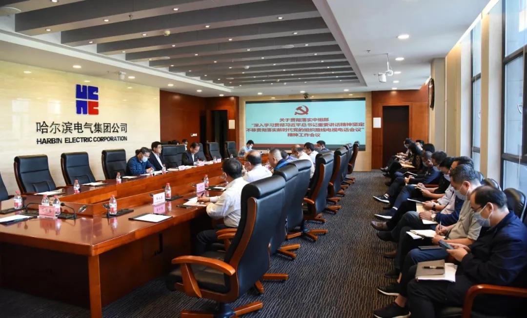 首页-PA真人集团有限公司官网