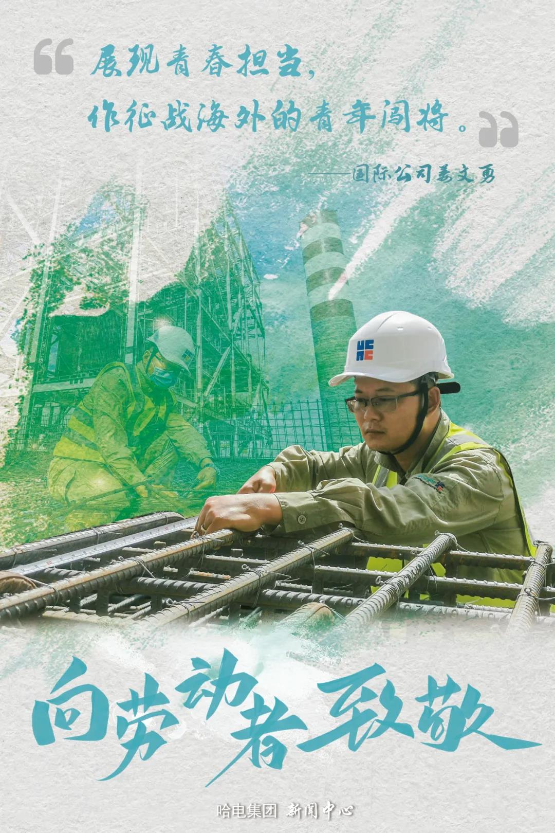 首页-PA真人集团有限公司官网